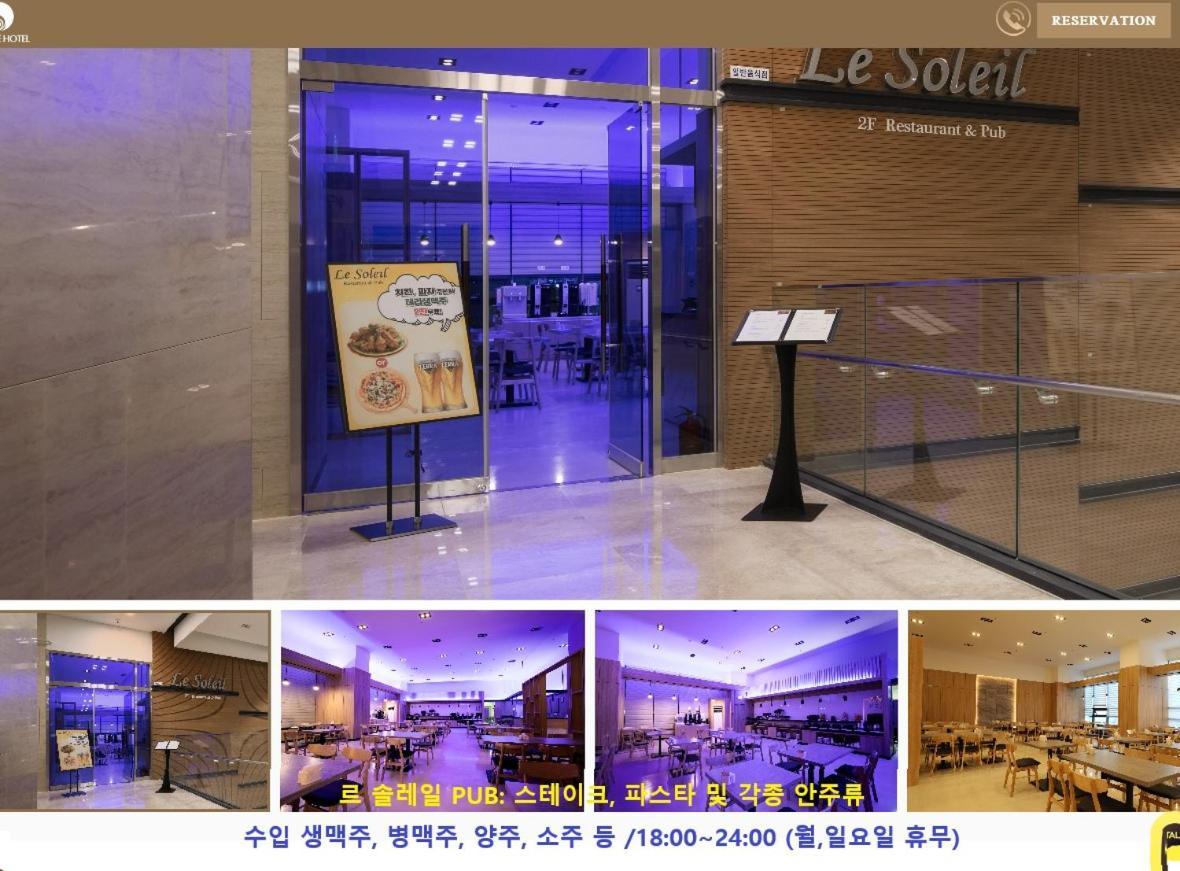 Sunrise Hotel Junior Suite Room11F Sea- View Sokcho Zewnętrze zdjęcie